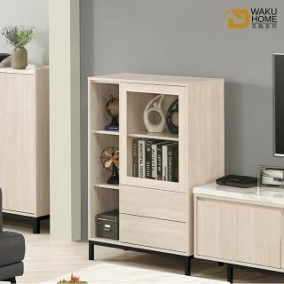 【WAKUHOME 瓦酷傢俱】Daniela 2.7尺展示櫃 A002-328-2