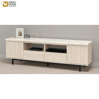 【WAKUHOME 瓦酷傢俱】Daniela 6尺原石長櫃 A002-328-4