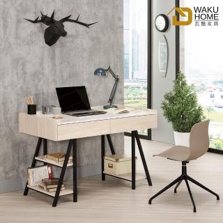 【WAKUHOME 瓦酷傢俱】Daniela 4尺置物書桌 A002-396-2