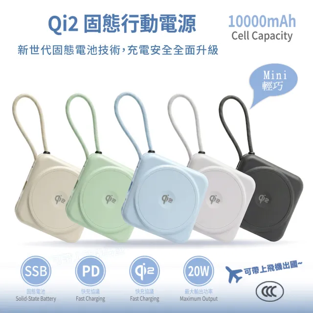 【2026】電源線推薦｜10款高評價人氣品牌排行榜 | BALIMAN情報局