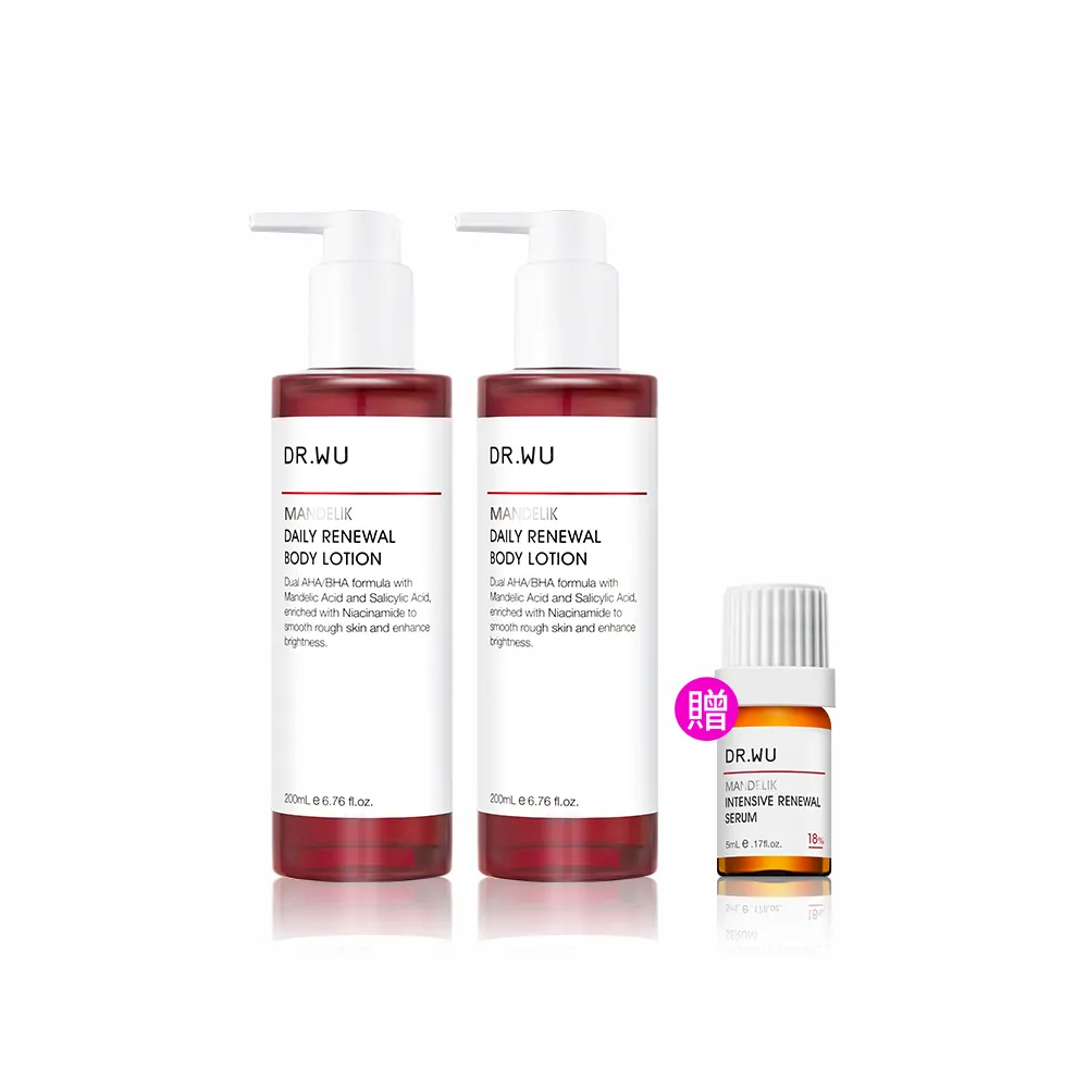 【DR.WU 達爾膚】杏仁酸亮白煥膚身體乳200ML(2入組)