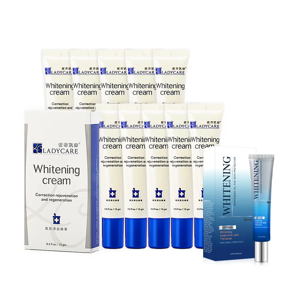 【杏輝醫藥】蕾蒂凱薾高效美白修護霜經典藍蓋版(10入)