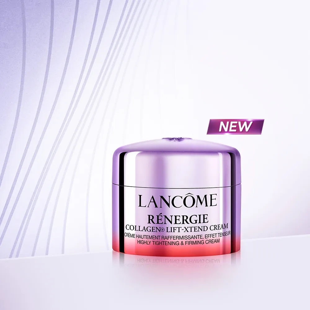 【LANCOME 蘭蔻】全台獨家限量官方直營 極塑緊緻膠原霜15ml(新客體驗組/線雕膠原霜)