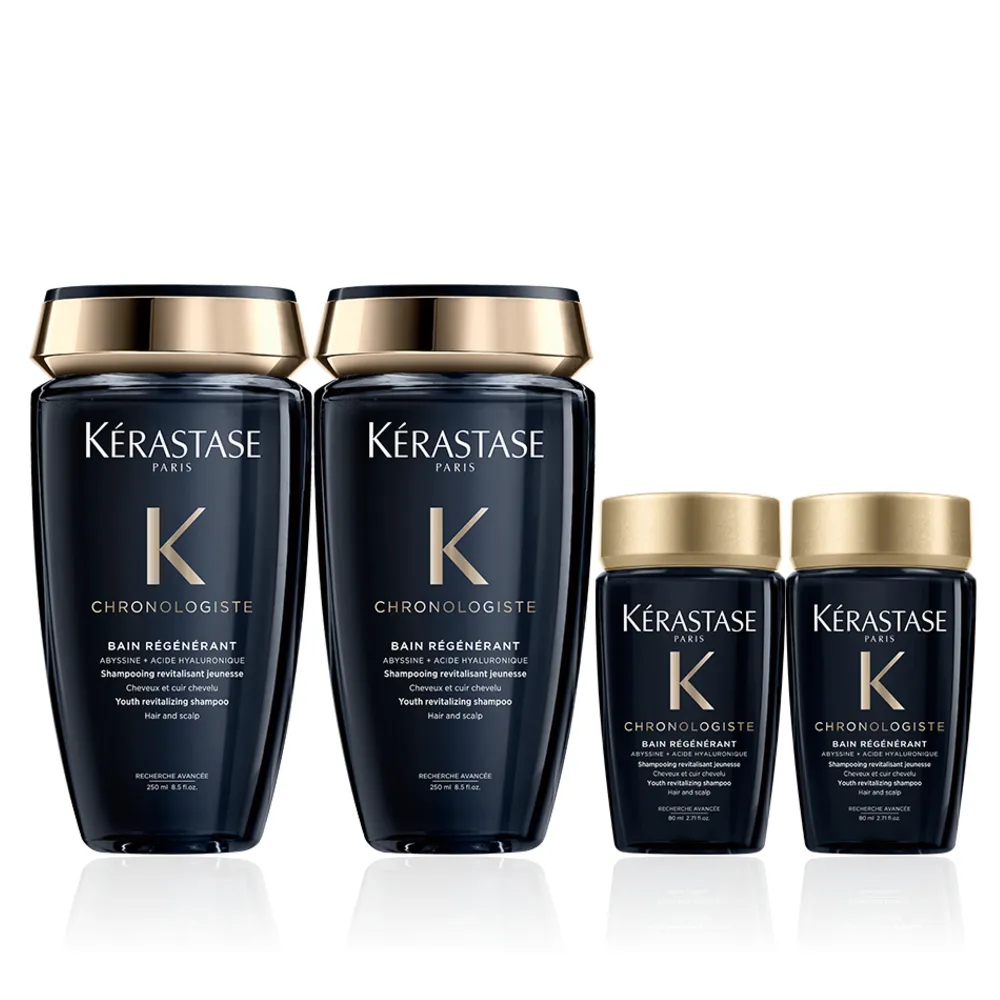 【KERASTASE 巴黎卡詩】髮浴250ml二入組(黑鑽極萃逆時)