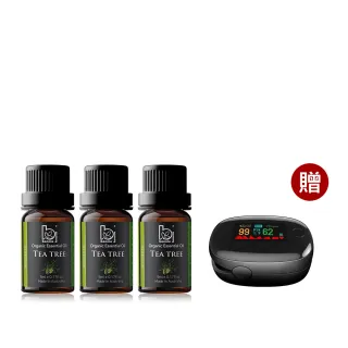 【Bonnie House 植享家】居家必備-茶樹精油5ml(三入組)(母親節送禮推薦/送禮首選)