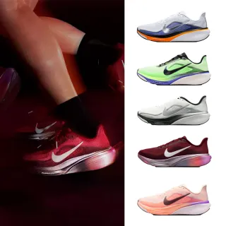 【NIKE 耐吉】運動鞋 跑鞋 慢跑鞋 小飛馬 AIR ZOOM PEGASUS 42 男鞋 黑白橘 多款(IB1873-102&)