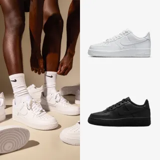 【NIKE 耐吉】運動鞋 休閒鞋 慢跑鞋 AIR FORCE 1 LE GS 女鞋 大童鞋 多款(DH2920-111&)