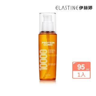 【ELASTINE】角蛋白輕盈蓬鬆修護精華髮油95ml(白麝香)