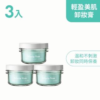 【Maria Von】輕盈美肌卸妝膏*3瓶(100ml/瓶)
