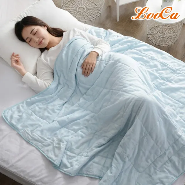 【LooCa】買1送1 石墨烯親膚抗菌60支紗四季素色涼被150x190cm雙人(多色任選/水洗被★限量出清)