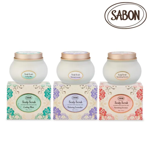 【SABON】官方直營 髮肌養護組(死海鹽頭皮磨砂膏300g+三效修護煥髮膜200ml)