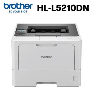 【brother】HL-L5210DN 商用黑白高速雷射印表機(自動雙面列印/有線網路/行動列印/NFC)