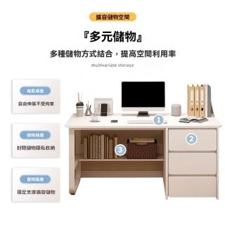 120CM工作台 書桌 學習桌 辦公桌 家用寫字桌 台式電腦桌 臥室帶抽屜桌子