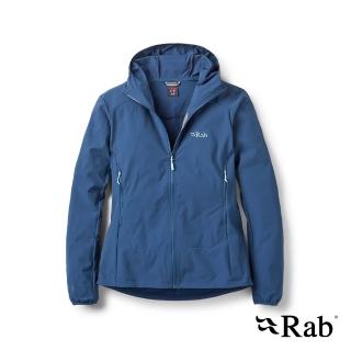 【RAB】Borealis Hoody Wmns 彈性防風透氣連帽外套 女款 暴風藍 #QWS77
