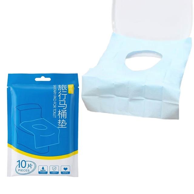 一次性獨立包裝馬桶坐墊紙-50片(攜帶式/馬桶紙/上廁所/防疫)