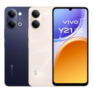 【vivo】Y21 5G 6.74吋(6G/128G/Dimensity 6300/5000萬畫素鏡頭)