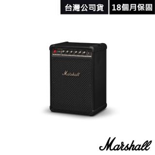 【Marshall】Bromley 450 派對喇叭