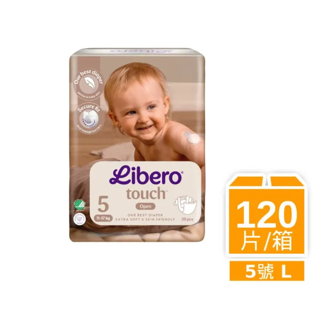 【2026】褲型尿布xxl推薦｜10款高評價人氣品牌排行榜 | BALIMAN情報局