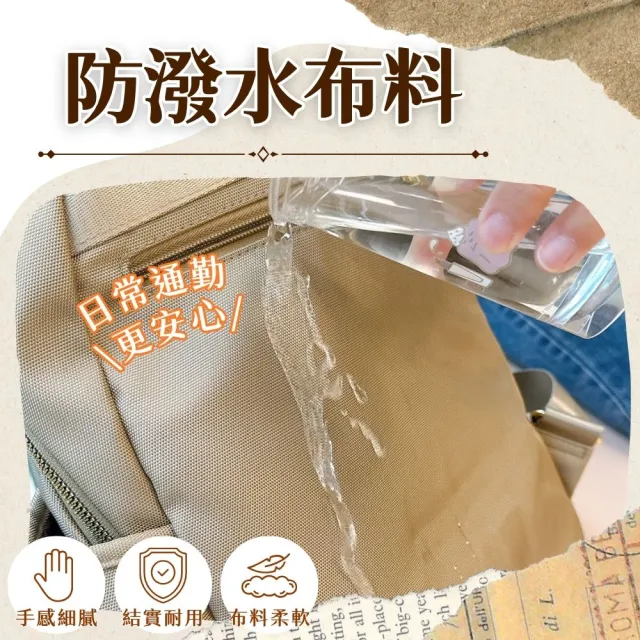 【享屋】韓風牛津後背包(韓版後背包 雙肩包 雙肩背包 女生後背包 女用後背包 旅)