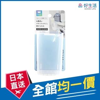 【GOOD LIFE 品好生活】衛浴用透明窄型掛式收納盒(8.4x5.4cm)