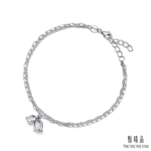 【點睛品】網路獨家款 鈴蘭花 鉑金手鍊