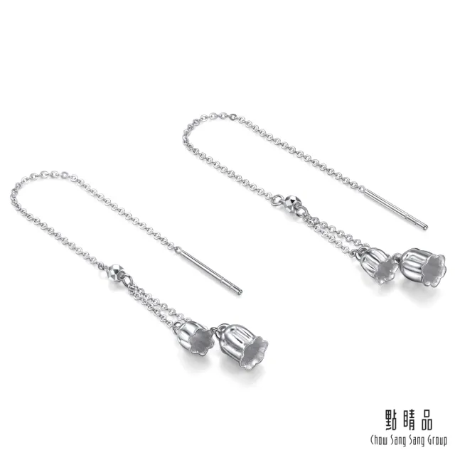 【點睛品】網路獨家款 鈴蘭花 垂墜鉑金耳環(一對)(4月新品)