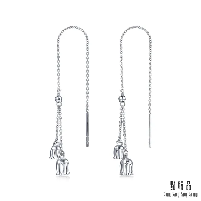 【點睛品】網路獨家款 鈴蘭花 垂墜鉑金耳環(一對)(4月新品)