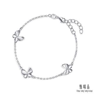 【點睛品】網路獨家款 舞蝶精靈 鉑金手鍊