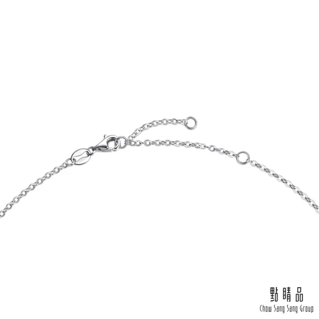 【點睛品】網路獨家款 舞蝶精靈 垂墜鉑金項鍊(4月新品)