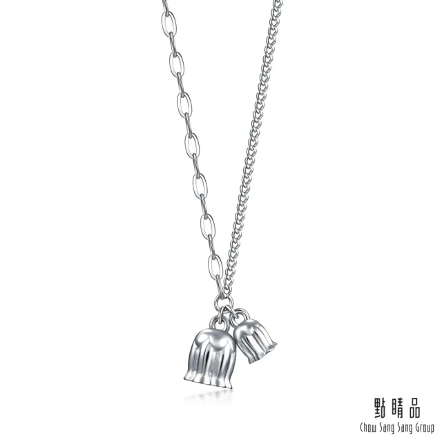 【點睛品】網路獨家款 鈴蘭花 鉑金項鍊
