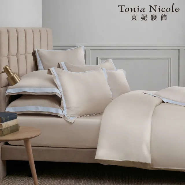 【Tonia Nicole 東妮寢飾】100%萊賽爾天絲素色兩用被床包組-雙人/多款任選(60支/300織)
