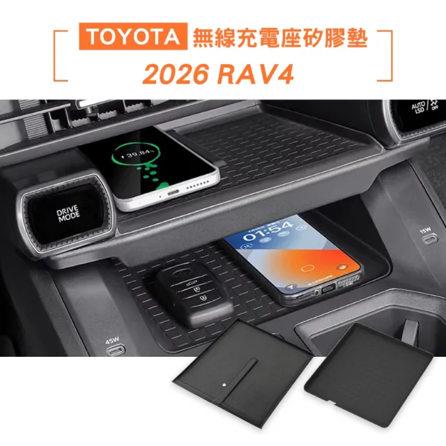 【2026】無線充電座推薦｜10款高評價人氣品牌排行榜 | BALIMAN情報局
