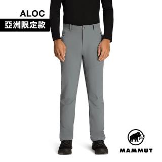 【Mammut 長毛象】Trekkers 3.0 Pants AF Men 健行防潑水長褲 地層灰藍 男款 #1021-00800
