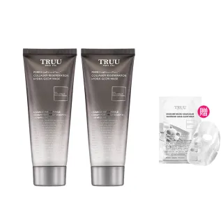 【TRUU 童】PDRN外泌體膠原再生水光面膜120G 2入(再生青春密碼 敷回膠原彈潤肌)