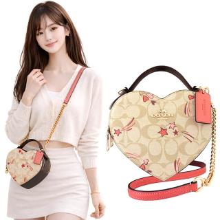 【COACH】大C PVC愛心造型雙層鍊帶手提/斜背兩用包(卡其色)