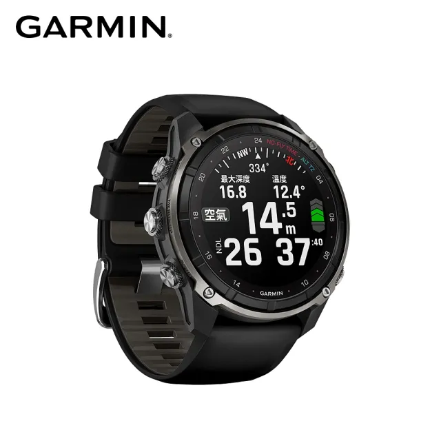 【GARMIN】Descent MK3i GPS 潛水電腦錶 (51mm) 鈦銀色