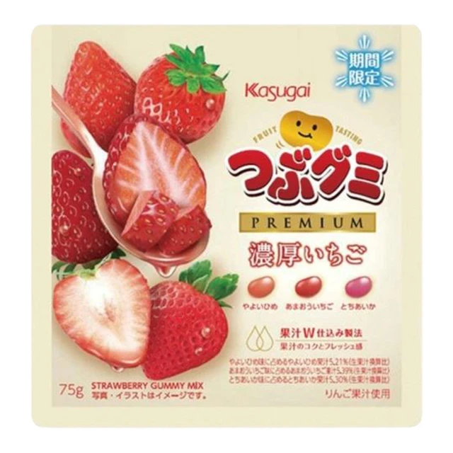 軟糖