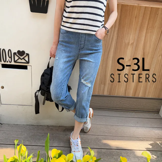 【SISTERS】顯瘦水洗刷破造型牛仔褲/S-3L(女下著/七分褲/女褲/顯瘦/丹寧/褲子/休閒褲)