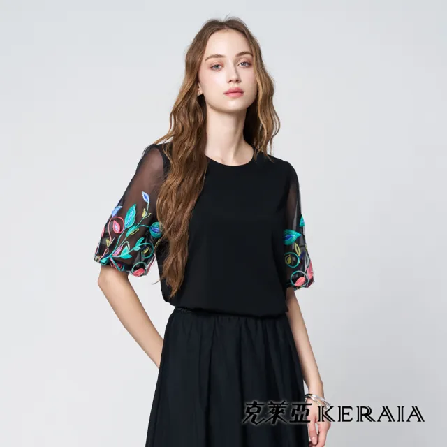 【KERAIA 克萊亞】綺綉夜色網紗繡花袖拼接上衣