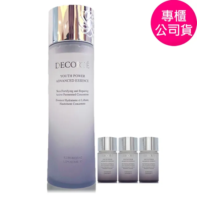 【COSME DECORTE 黛珂】極酵全能修護晶淬150ml-贈14ml*3-高機能抗老水精華 (專櫃公司貨)