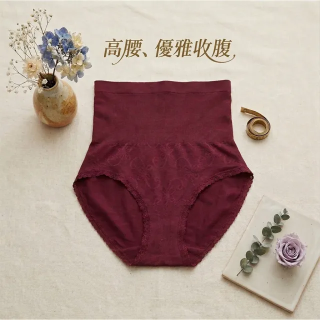 【2026】莫代爾內褲推薦10款高評價人氣品牌排行榜 | 好吃美食的八里人