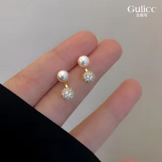 【Gulicc 古莉可】耳環 精致 珍珠(7夕情人節 生日 飾品 耳釘 耳飾 耳墜 禮物)