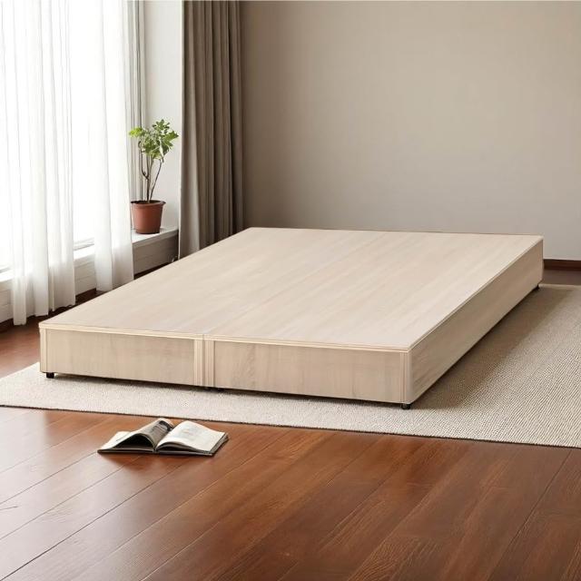 【IHouse】經濟型雙人5尺床底座(床底/床架)