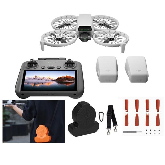 【DJI】FLIP 暢飛套裝 DJI RC 2 帶屏遙控器 空拍機 + 2年保險 + 256G卡 + 炫彩螺旋槳 + 葫蘆收納盒