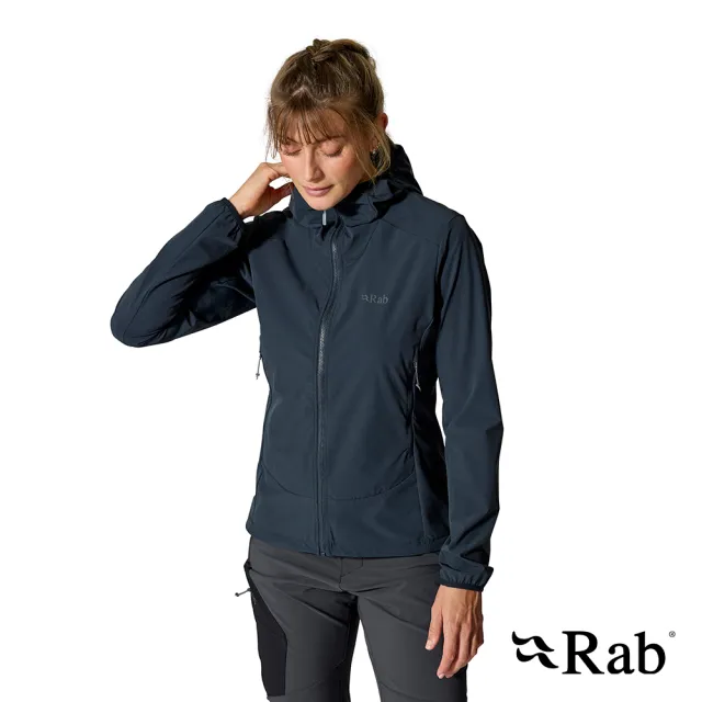 【RAB】Borealis Hoody Wmns 彈性防風透氣連帽外套 女款 鯨魚灰 #QWS77