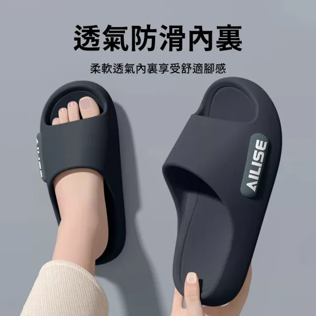 【SUNORO】EVA輕量厚底拖鞋 R12級防滑室內外兩穿拖鞋 足弓支撐 抗菌防臭 男女休閒拖鞋