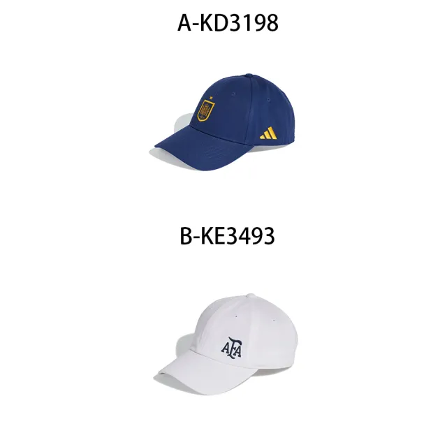 【adidas 愛迪達】世界盃 足球帽子 老帽 運動帽 RFEF CAP 男女 A-KD3198 B-KE3493