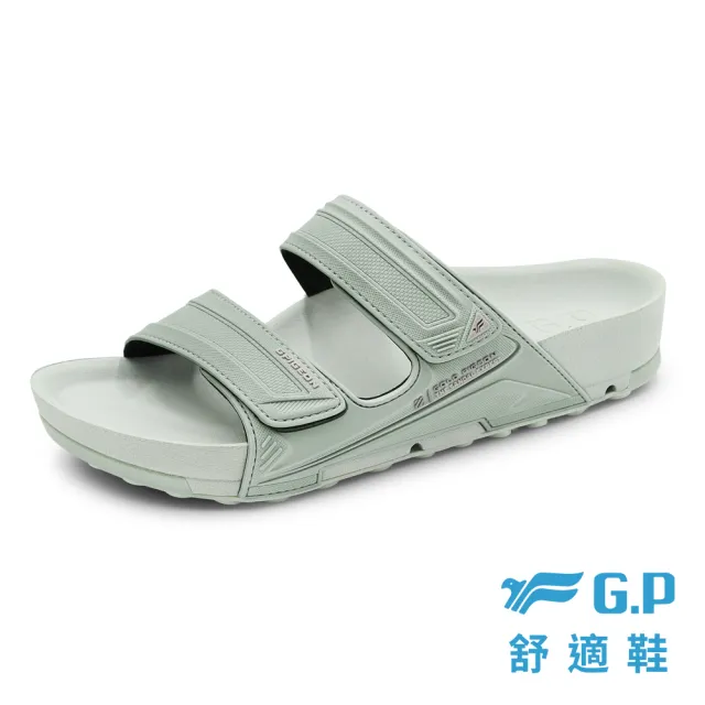 【G.P】女款防水Q彈章魚吸盤柏肯拖鞋G6145W(SIZE:36-39)