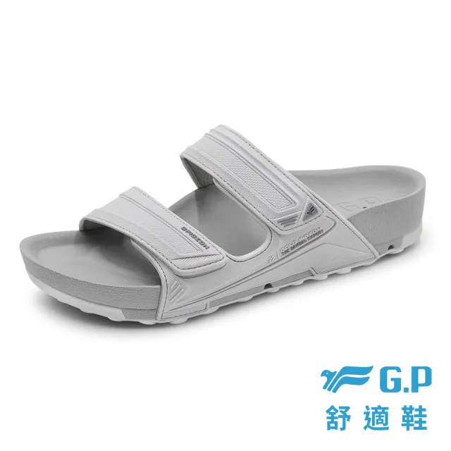 【G.P】女款防水Q彈章魚吸盤柏肯拖鞋G6145W(SIZE:36-39)