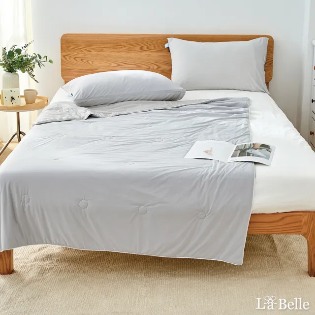 【Great Living 格蕾寢飾】La Belle ICECOOL眠綿冰蠶絲蛋白涼感涼被(150X195CM) 素色任選